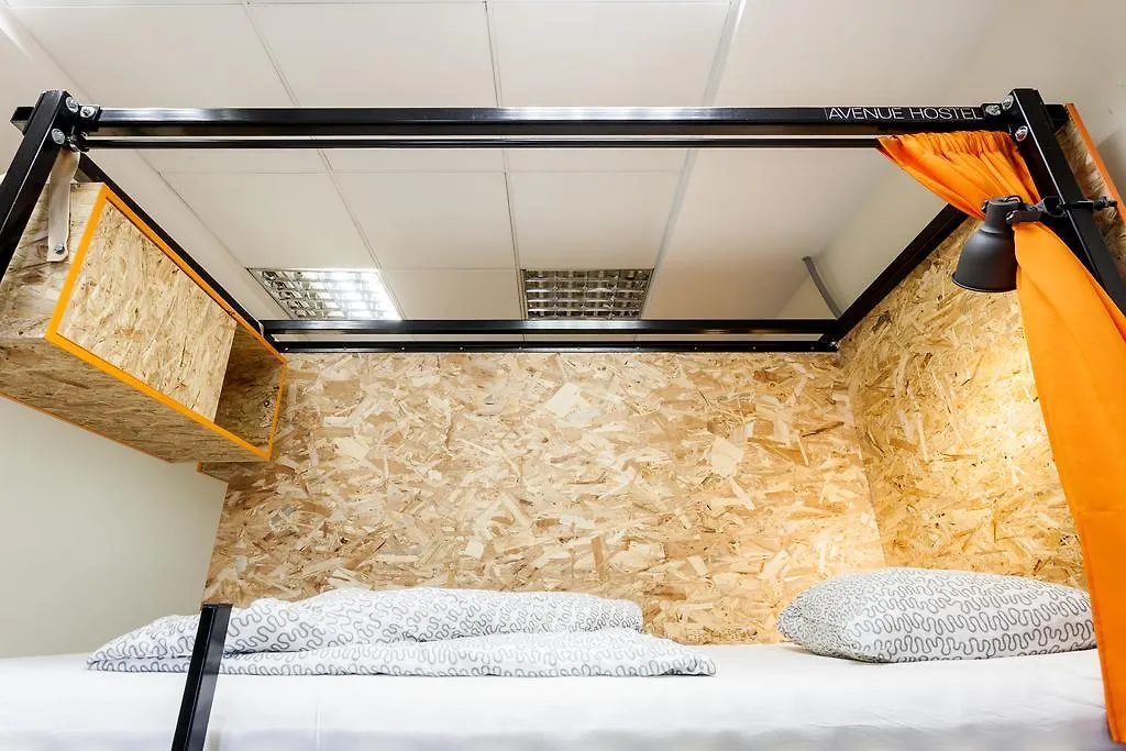 Avenue Hostel Budapest
