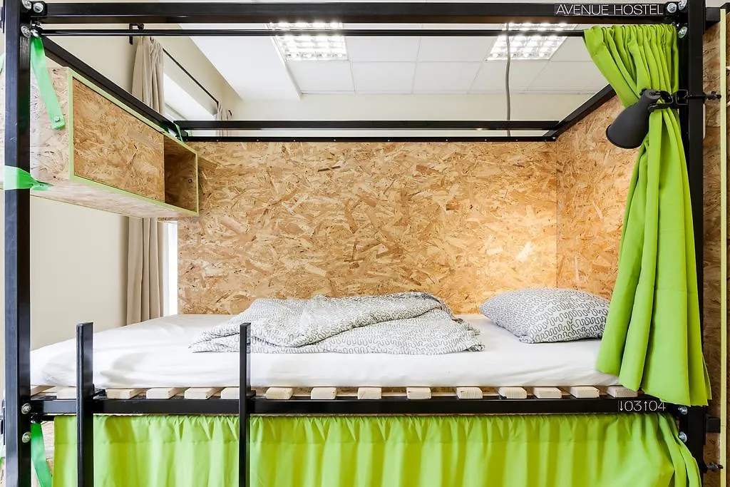 Avenue Hostel Budapest
