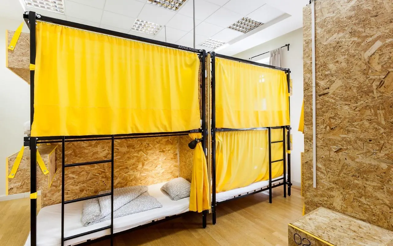 Avenue Hostel Budapest 0*,